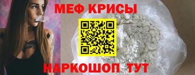 героин Кингисепп