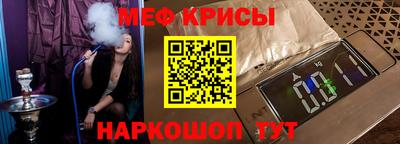 героин Кингисепп