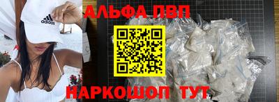 a pvp Кимры