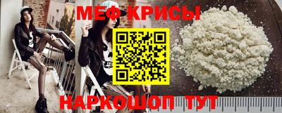 гашик Кинель