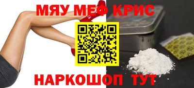 героин Кингисепп