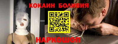 гашик Кинель