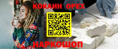 a pvp Кимры