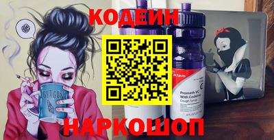 гашик Кинель