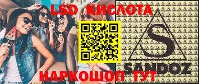 героин Кингисепп