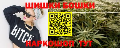 гашик Кинель