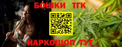 a pvp Кимры