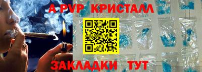 героин Кингисепп