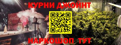 героин Кингисепп