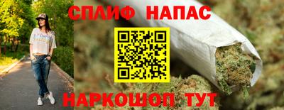 героин Кингисепп
