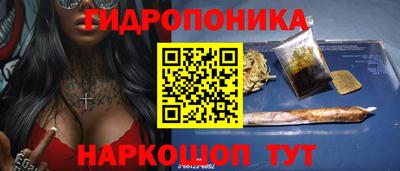 альфа пвп Коммунар