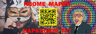 a pvp Кимры