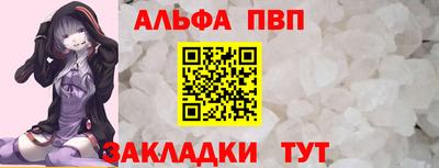 a pvp Кимры