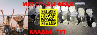 ALPHA PVP Комсомольск-на-Амуре