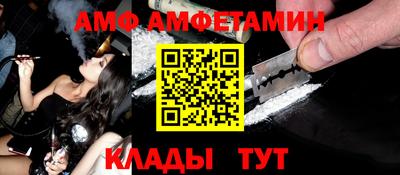 героин Кингисепп