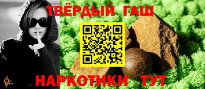 a pvp Кимры