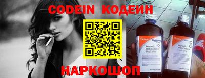гашик Кинель