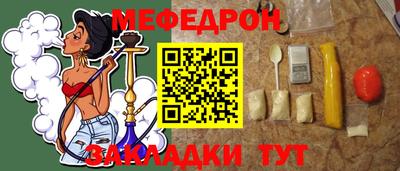 амфетамин Конаково