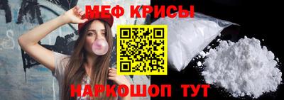 гашик Кинель